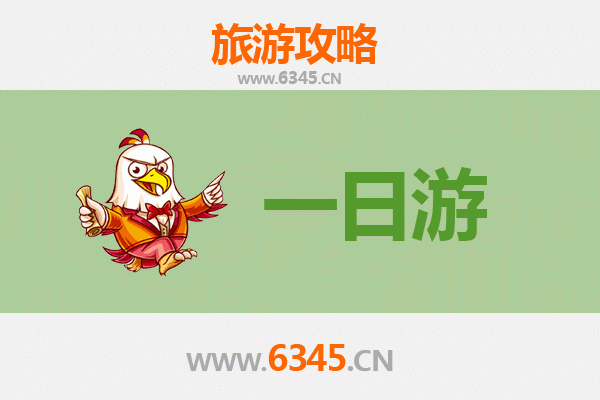 丹东凤城自驾一日游攻略：探秘辽东山水与古城风情
