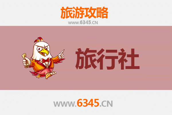 丹东凤城旅行社推荐：凤凰山、大梨树深度游攻略