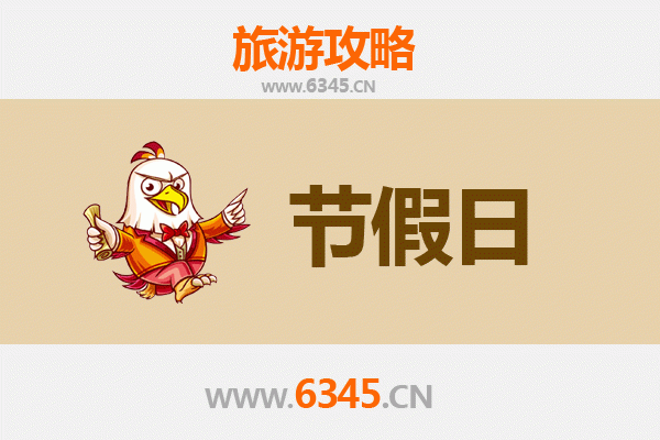 丹东凤城出发：承德避暑山庄清凉之旅全攻略