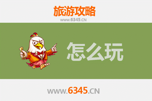 节假日丹东凤城旅游全攻略：凤凰山、大梨树与边境风情体验